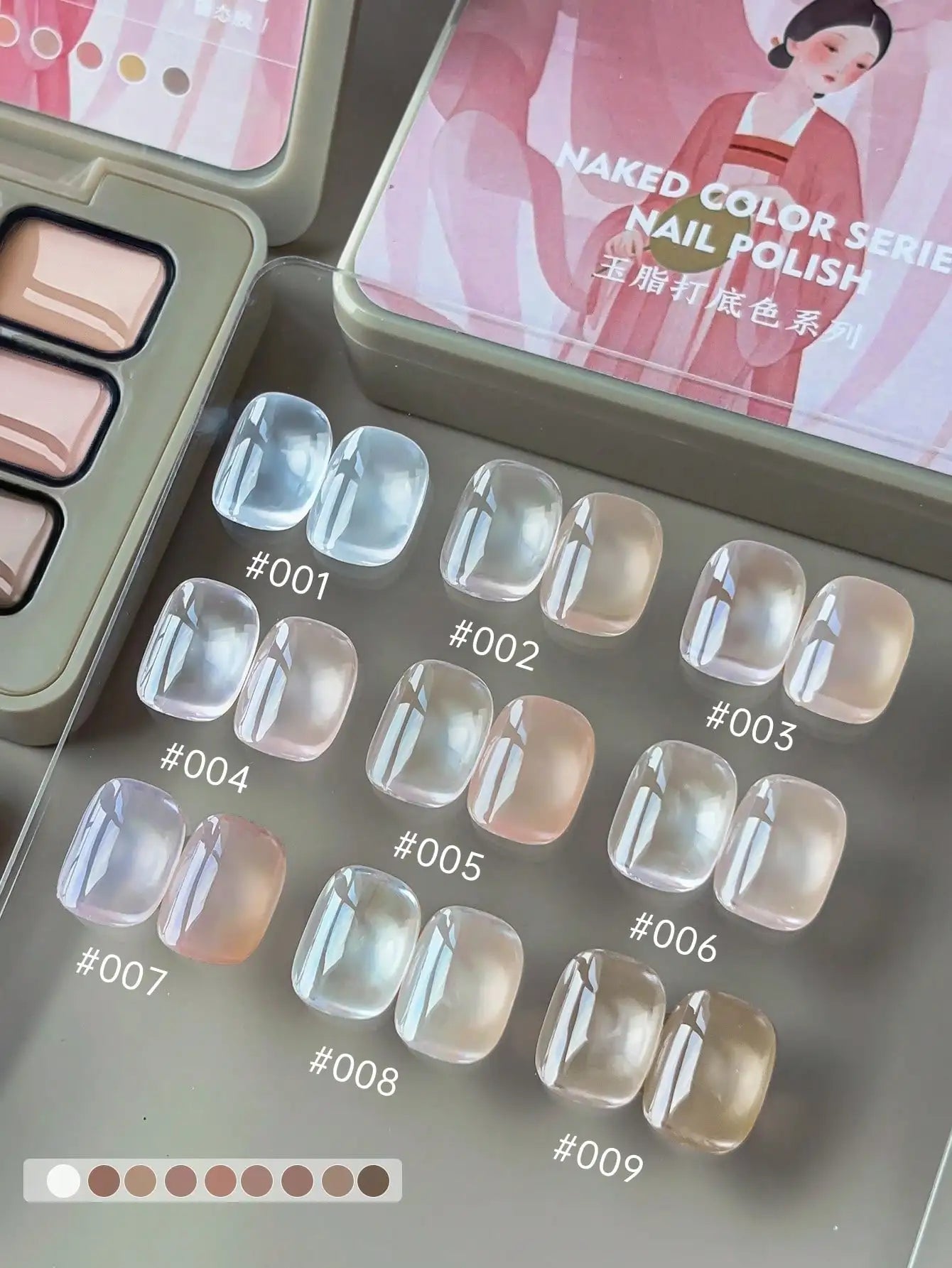 MORDDA 9pcs Nude Gel Polish Soak Off UV LED Builder Base Gel for Natural Nail Long Lasting & Salon Quality.