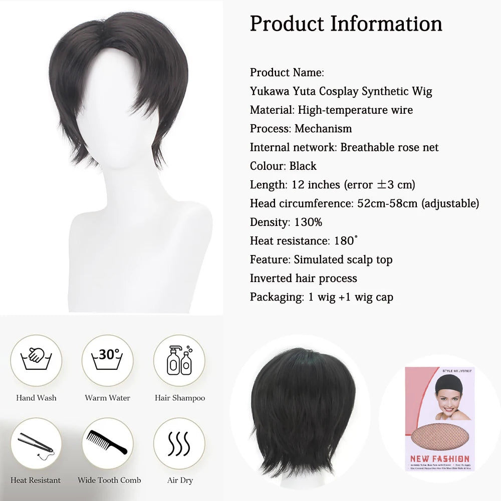 High-Quality Anime Jujutsu Kaisen Yuta Okkotsu Cosplay Synthetic Short Hair Black Suitable For Daily Party Heat-Resistant Wig