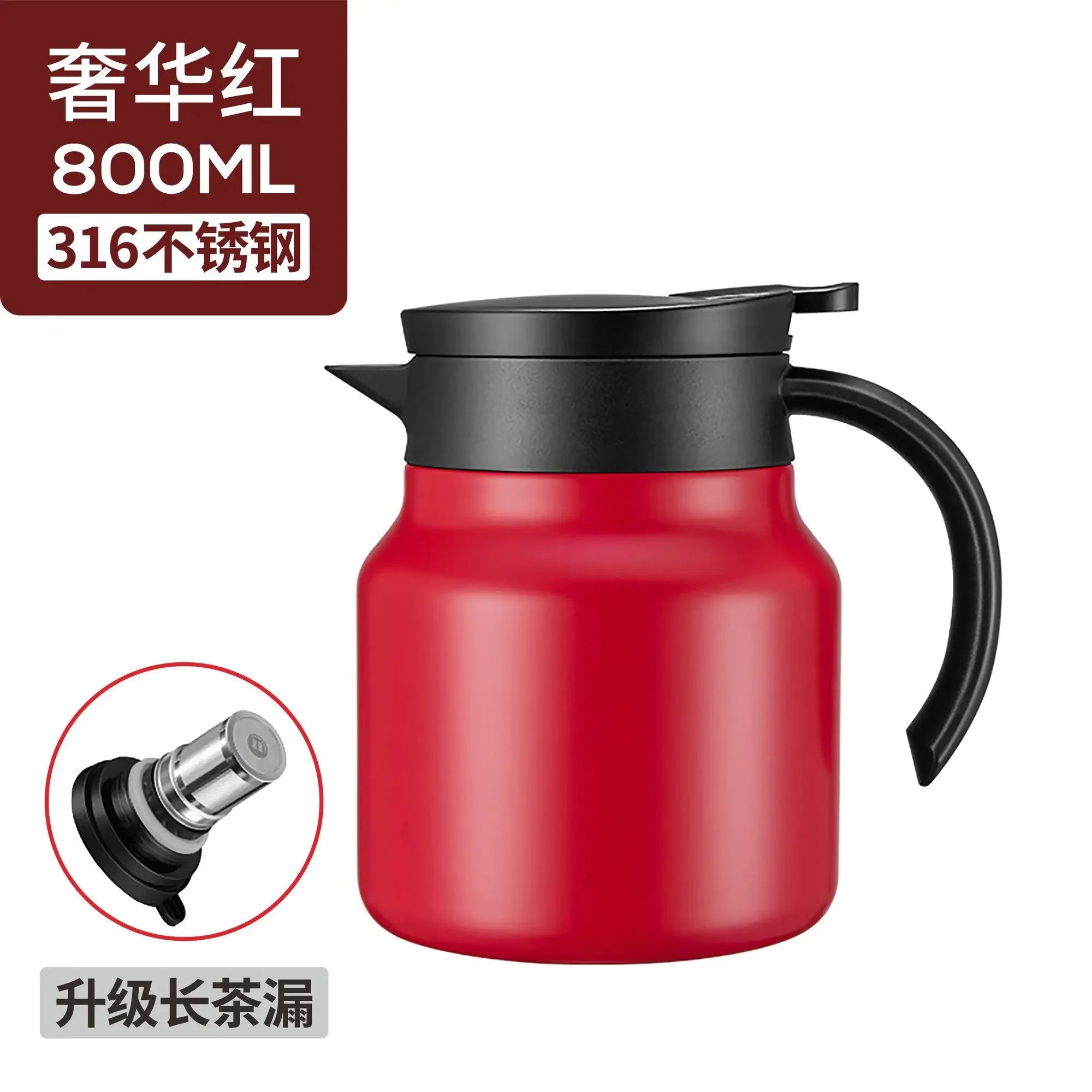 Stainless steel stewed teapot household large capacity with tea insulation kettle outdoor tea kettle coffee pot