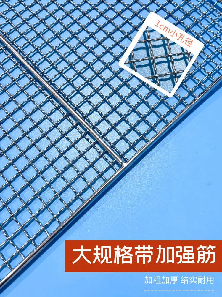 1.8MM Thicken Wires Stainless Steel 304 Food Grade 15-100CM Rectangle BBQ Barbecue Grill Wire Grid Mesh Net