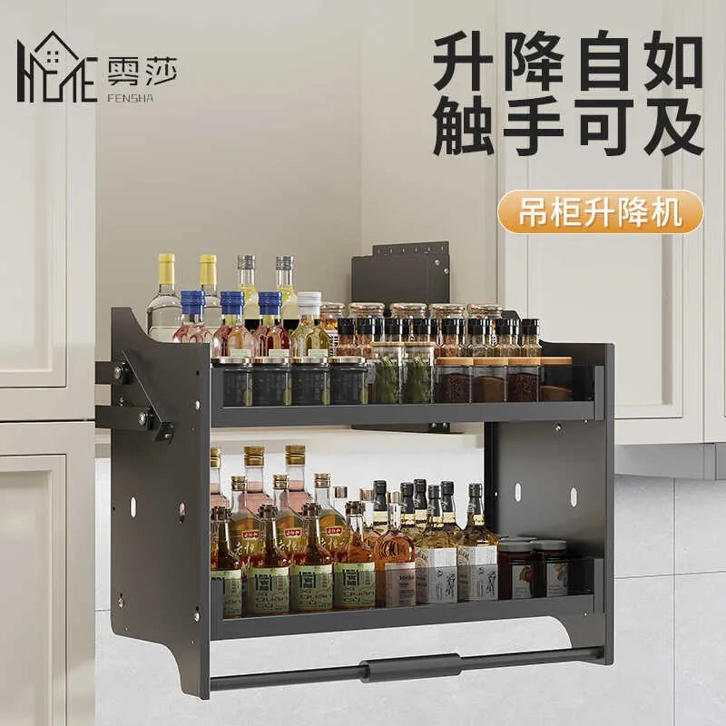 Kitchen renovation, hanging cabinet lift and pull basket, cabinet up and down buffer, door-opening seasoning rack, seasoning pul