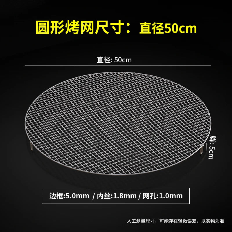 Food ade 304 Stainl Steel round High Leg Air Fryer Oil Drain Bacon ill Square Me Drng Net Charcoal Oven Roasting Net