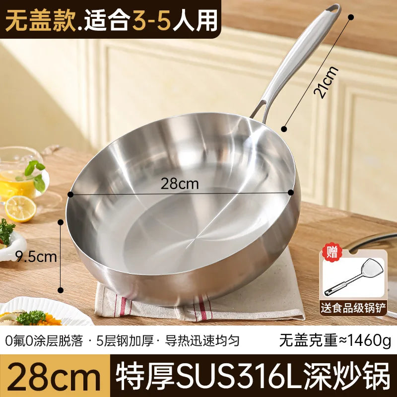 316 stainless steel frying pan, household deepening non stick pan, induction cooker, uncoated flat bottomed frying pan