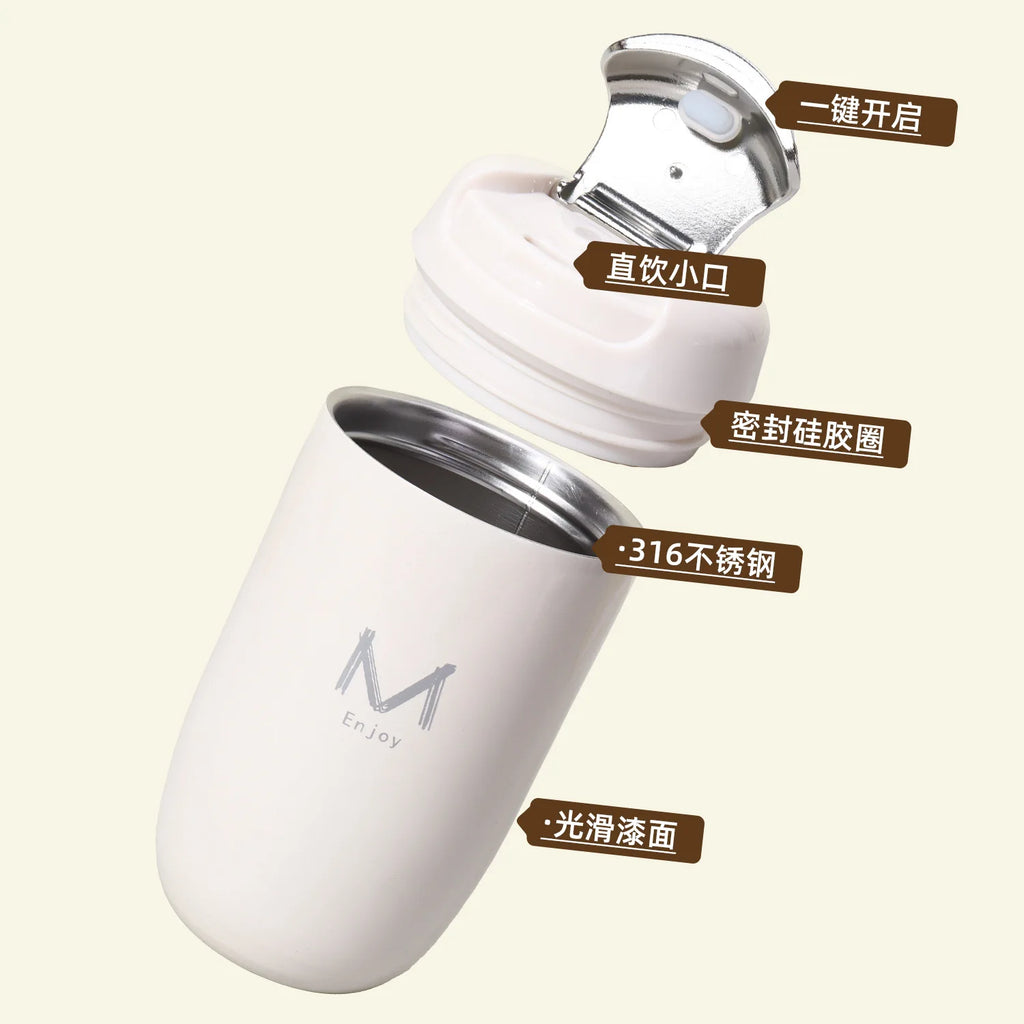 New 316 stainless steel insulated cup - stylish and cute coffee cup - small capacity portable cup - tea - gift - outdoor travel