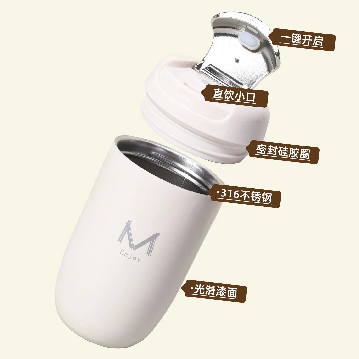 New 316 stainless steel insulated cup - stylish and cute coffee cup - small capacity portable cup - tea - gift - outdoor travel