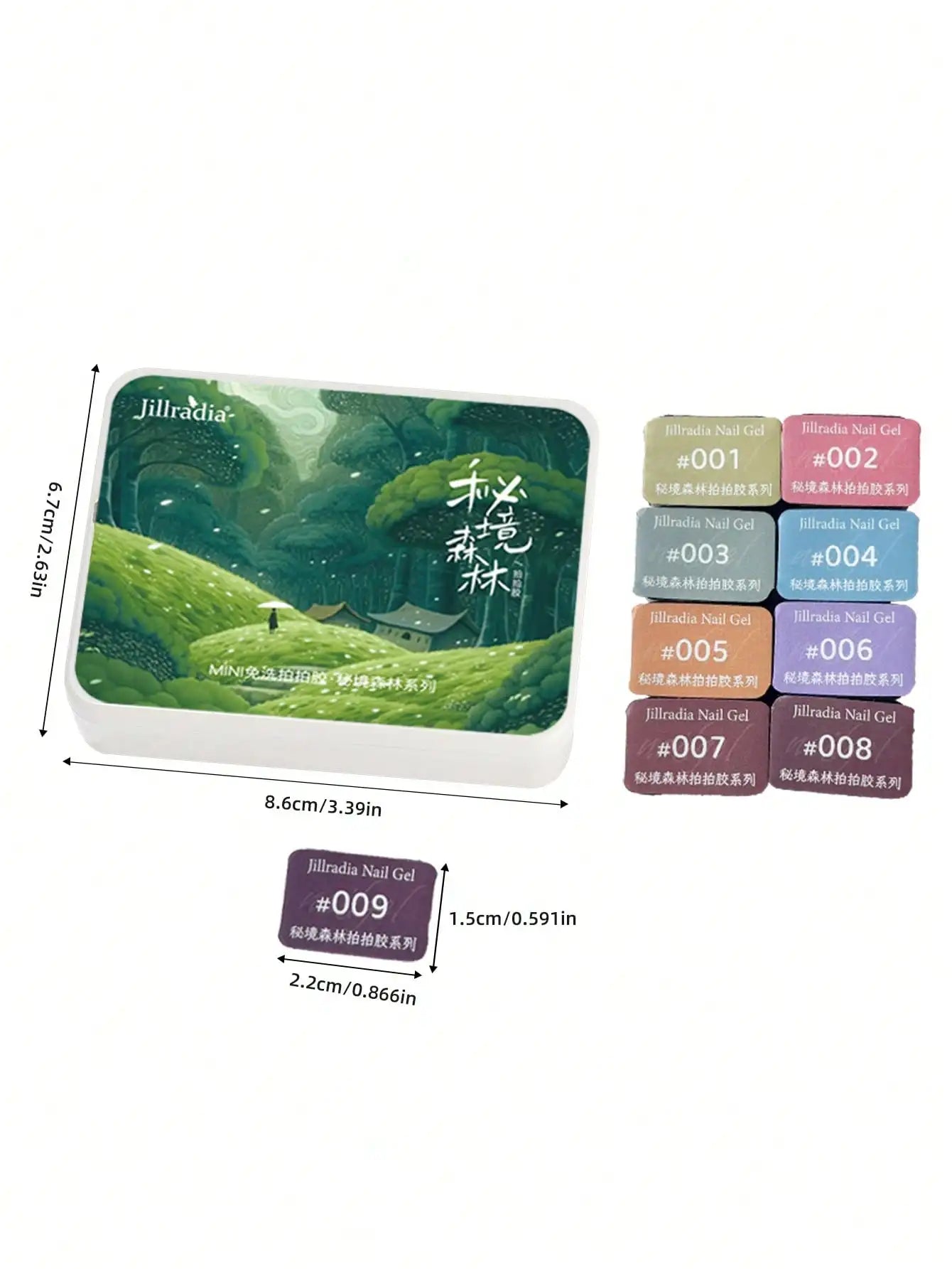 Jillradia 9pcs Mystic Forest Press-On Gel Nail Polish Set,  Quick Dry & Long Lasting Nail Art Gel Kit