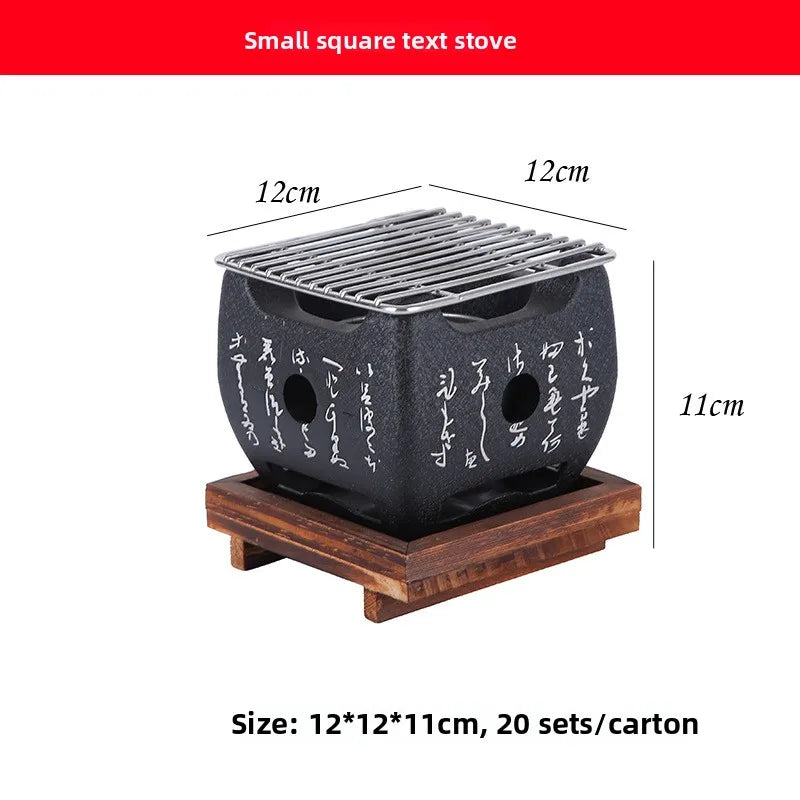 Japanese Text Mini Barbecue Grill, Carbon Grill Baking Tray, Household Barbecue Grills, Outdoor Portable Grill Camping Equipment
