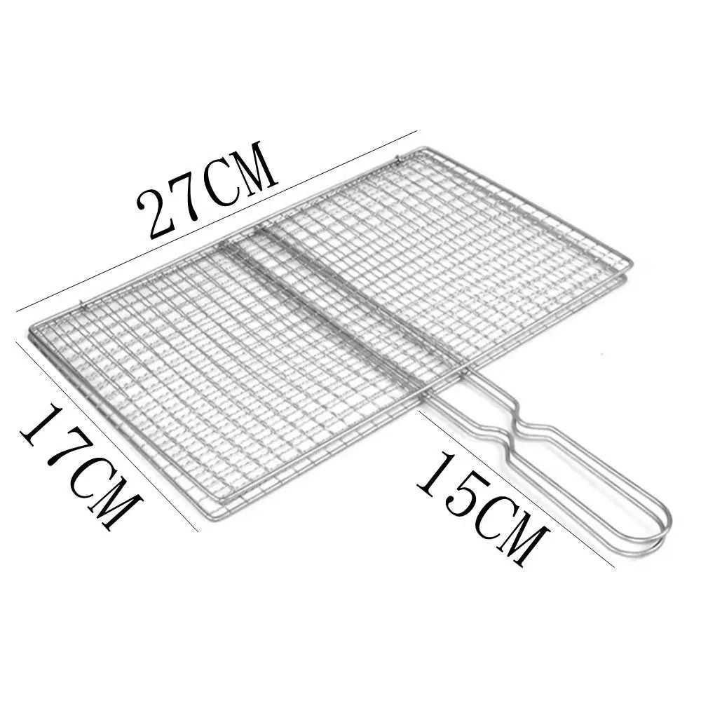 Hot Iron Barbecue Net Silvery Barbecue Iron Mesh Clamp BBQ Tools Picnic