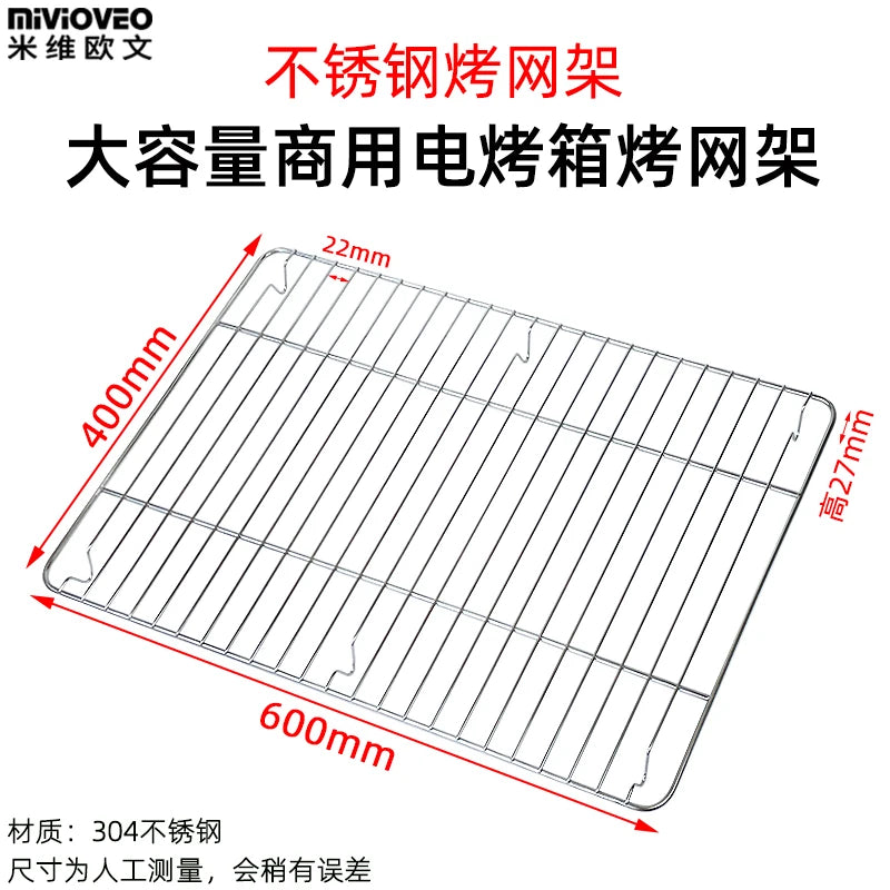 Stainl Steel BBQ ill Net for Galanz Midea Supor   St Oven Stainl Steel Cooling ill Ra