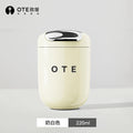 OTE Oudi Coffee Accompanying Cup Insulation Small Portable Girls High Value Mini Cute Pocket Takeaway Water Cup
