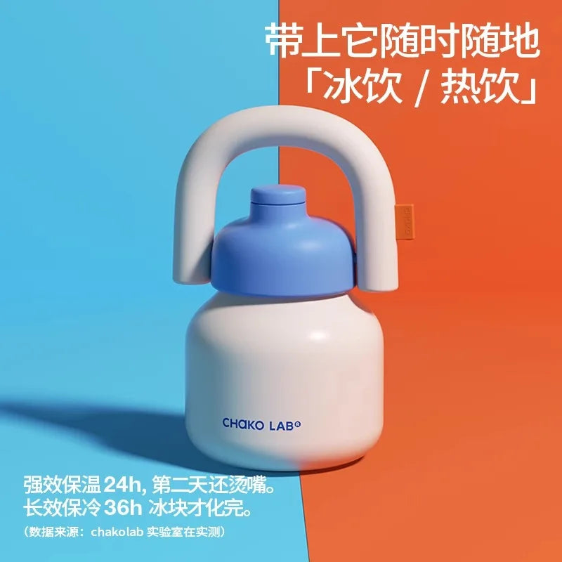 Chakolab Large Capacity Thermos Cup Cold Straw Portable Water Cup Female Birthday Gift Carrying Pot Keep It Cold and Hot Gifts