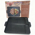 KOSUN Korean Grill Pan Barbecue Guipan Casting Aluminum Triple Flatbed Meatballs Steak Pot House Cardboard Oven Outdoor Indoor