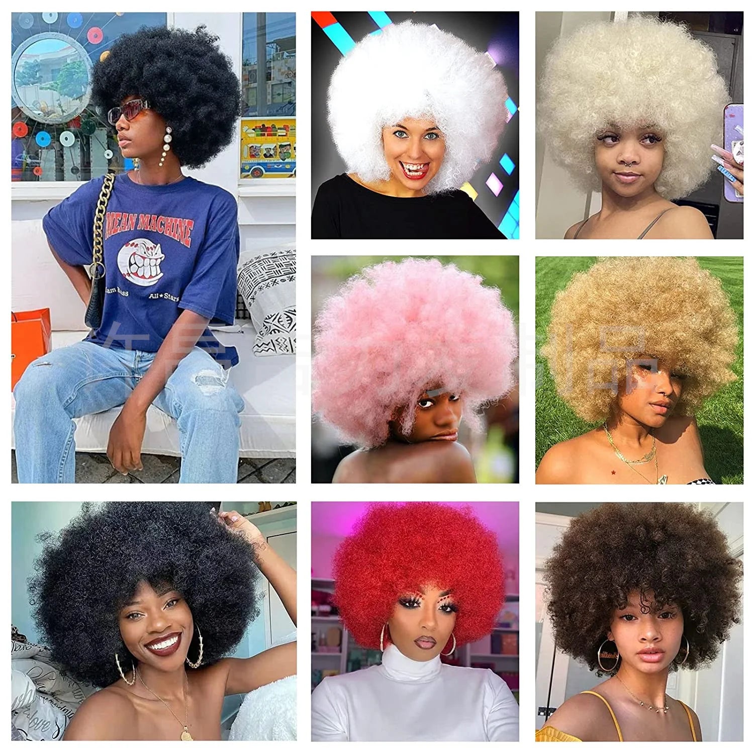 Afro Wigs for Black Women Synthetic Short Curly Afro Kinky Wig 70s Bouncy Huge Fluffy Puff Wigs Premium for Cosplay and Daily