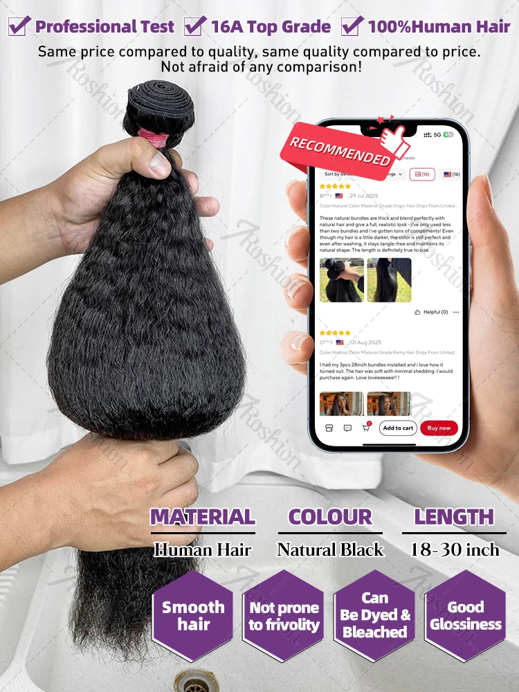 30 Inch Indian Raw Remy Virgin Unprocessed Human Hair 10A Kinky Straight  Bundles Yaki Straight Double Weft Bulk Braiding Hair