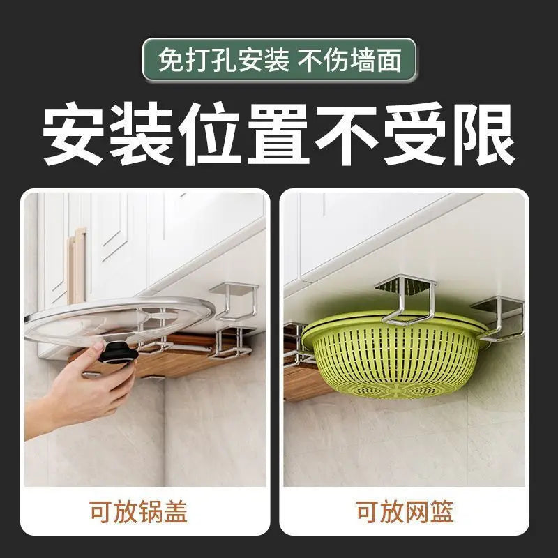 YM Portable Hidden Non-Porous Wall Mounted Kitchen Rack Stylish Pot Lid Rack Under the Cabinet Modern Cutting Board Storage Rack