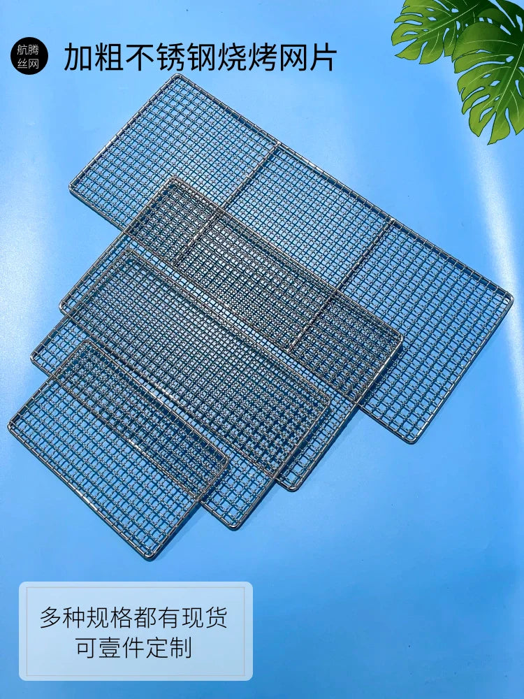 1.8MM Thicken Wires Stainless Steel 304 Food Grade 15-100CM Rectangle BBQ Barbecue Grill Wire Grid Mesh Net