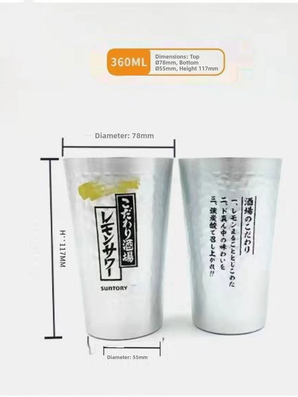 Premium Aluminum Beer Cup for Camping Irregular Design Luxury Ice Cup Household Pub Bar Essential Durable Metal Mug Cup