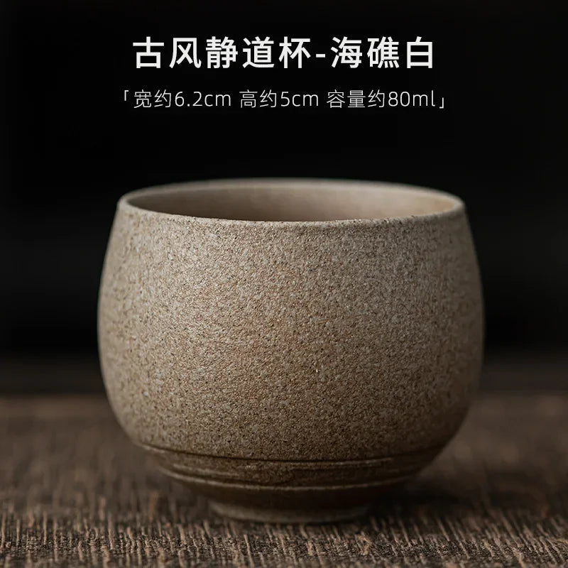 Japanese Handmade Rough Ceramic Tea Cup Kung Fu Tea Set Single Cup Antique Style Quiet Path Antique Craft Gift