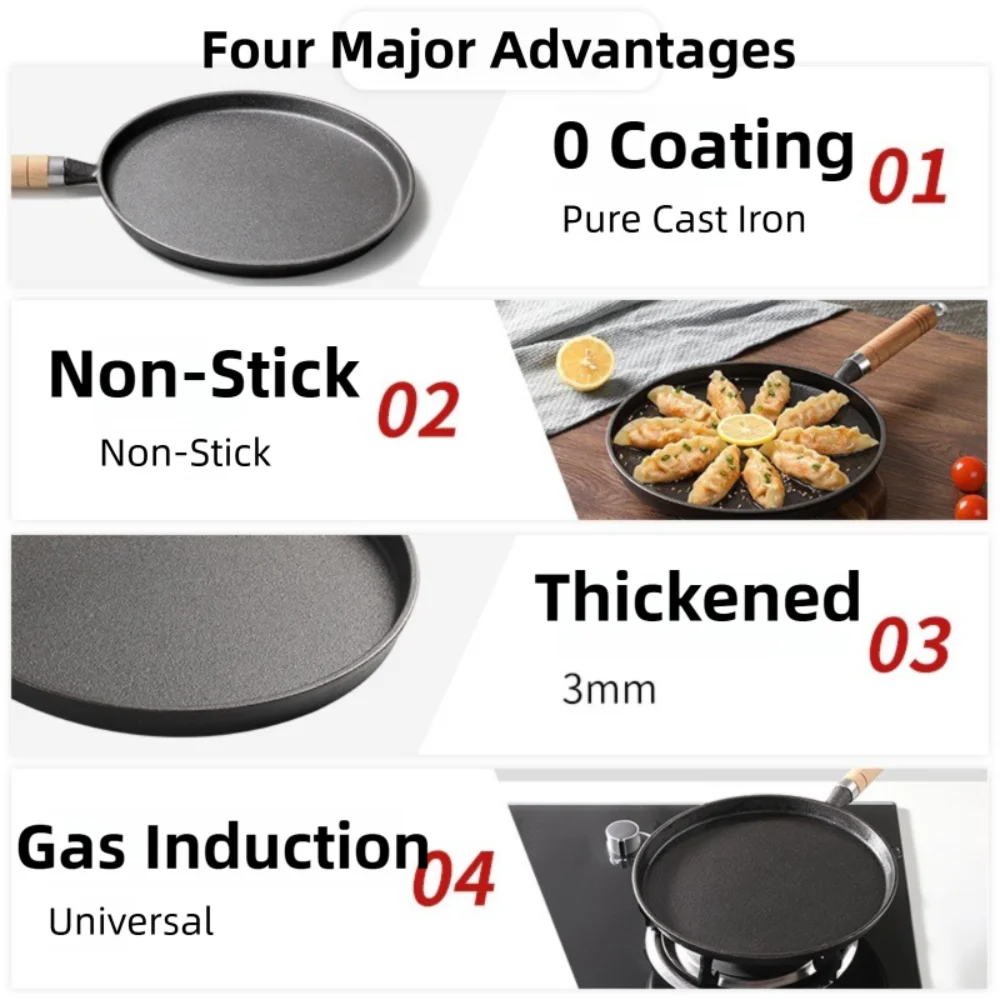 20/23/26cm Cast Iron Frying Pan Uncoated Non-Stick Egg Pancake Pan Kitchen Cookware Wooden Handle Pizza Baking Tray