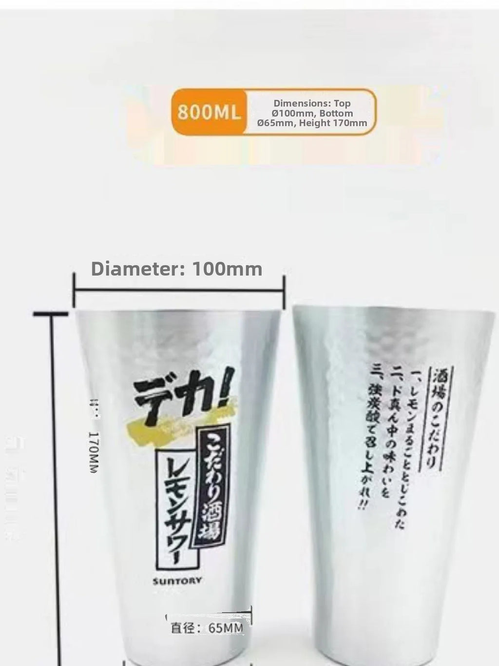 Premium Aluminum Beer Cup for Camping Irregular Design Luxury Ice Cup Household Pub Bar Essential Durable Metal Mug Cup