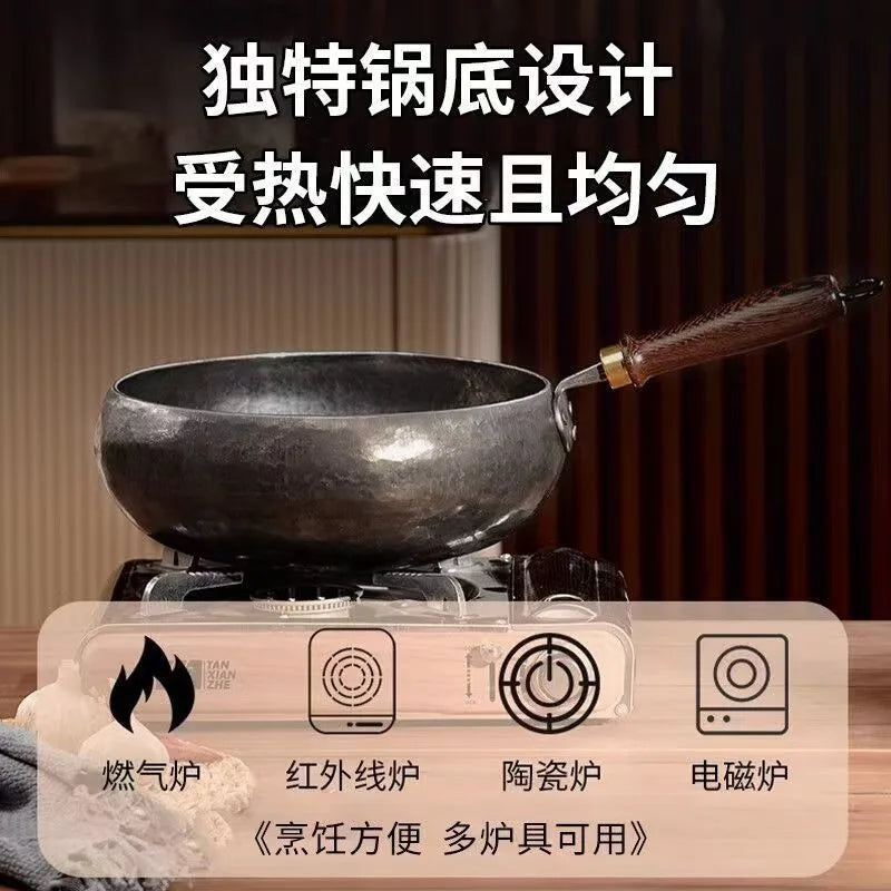 Authentic Zhangqiu Big Belly Iron Pot - Handmade Non-Coated Wok