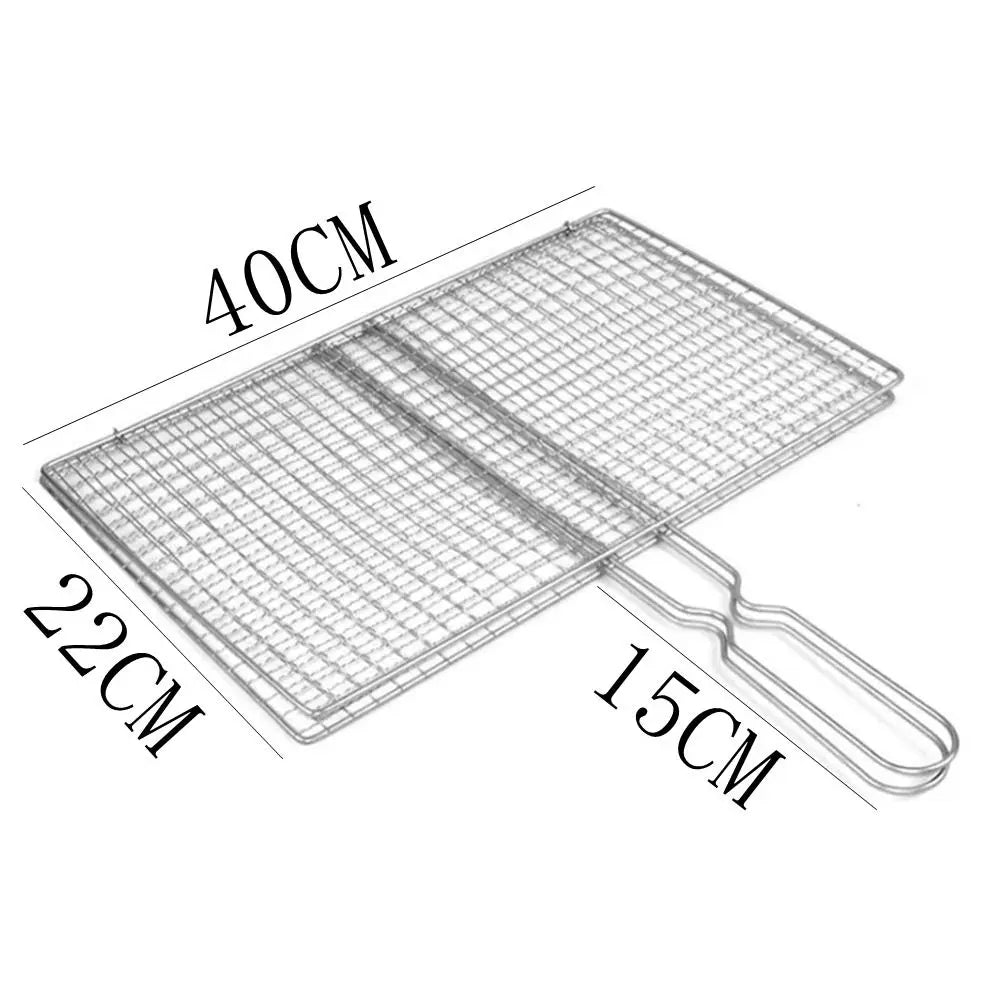 Hot Iron Barbecue Net Silvery Barbecue Iron Mesh Clamp BBQ Tools Picnic