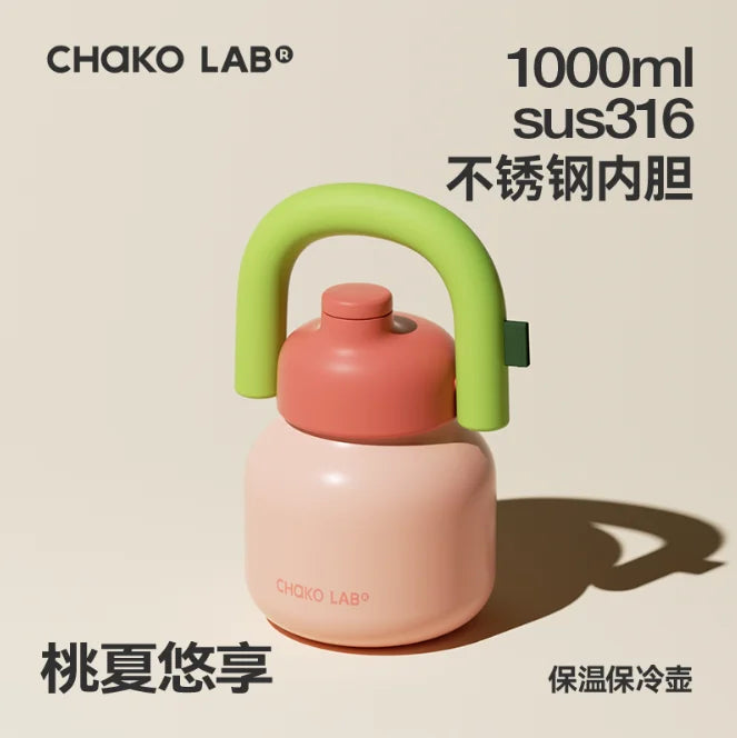 Chakolab Large Capacity Thermos Cup Cold Straw Portable Water Cup Female Birthday Gift Carrying Pot Keep It Cold and Hot Gifts
